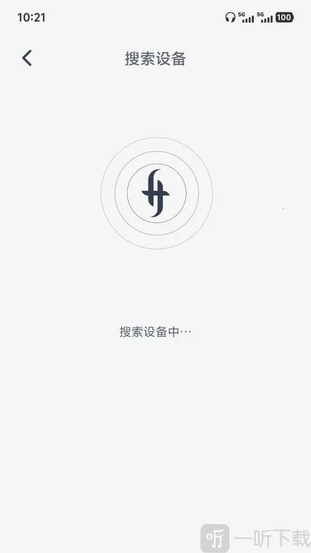 SIMGOT Control2026下载安装 SIMGOT Control2026下载安装