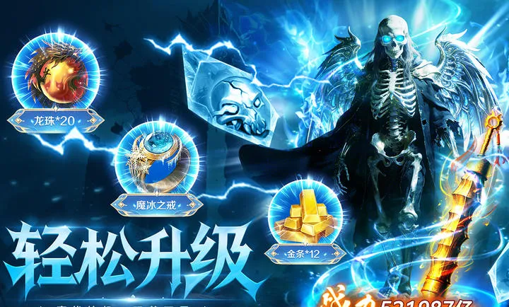 ȫս����2026���°汾v1.0.0 ��Ѱ��ͼ