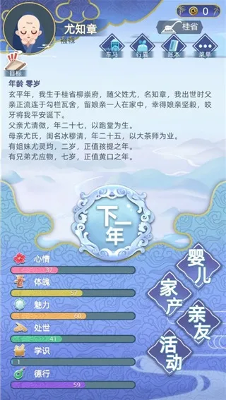 �Ŵ�����ģ����2026�ٷ����°汾