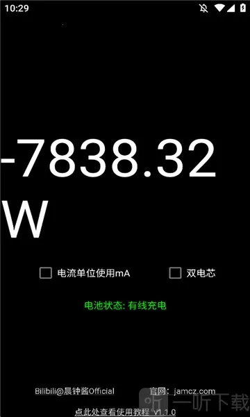 ���ʼ�2026���ذ�װ