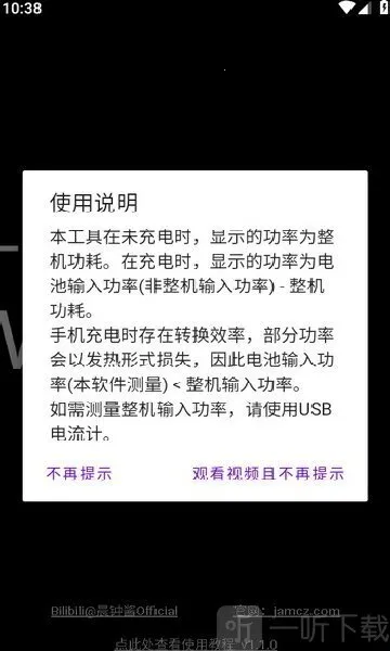 ���ʼ�2026���ذ�װ