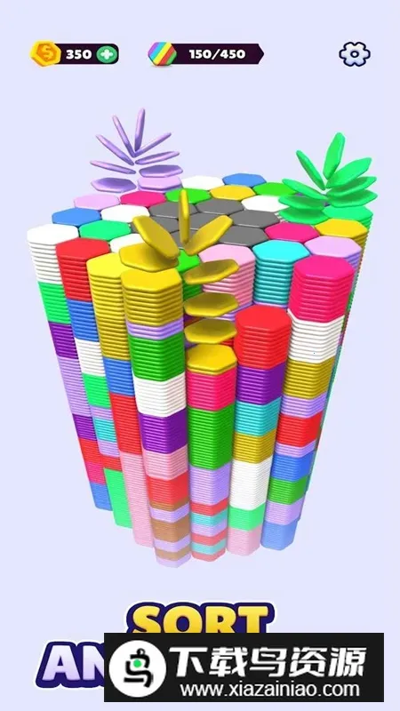 Hexa Sort�������������ֻ���v4.4.40 ��Ѱ��ͼ