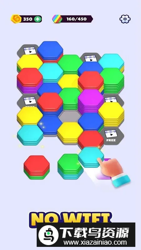 Hexa Sort�������������ֻ���v4.4.40 ��Ѱ��ͼ