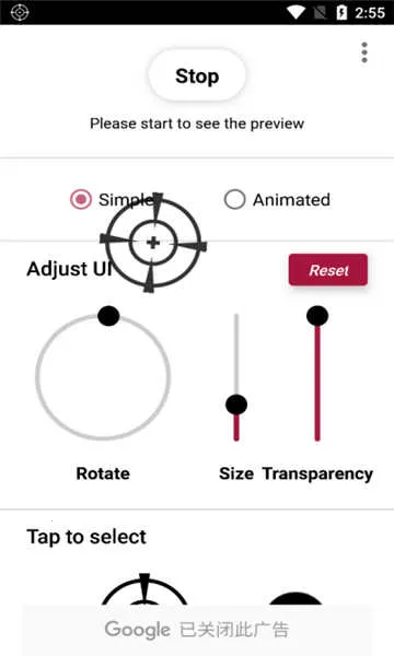 crosshairpro�ٷ��������v1.0.20 �ֻ����ͼ