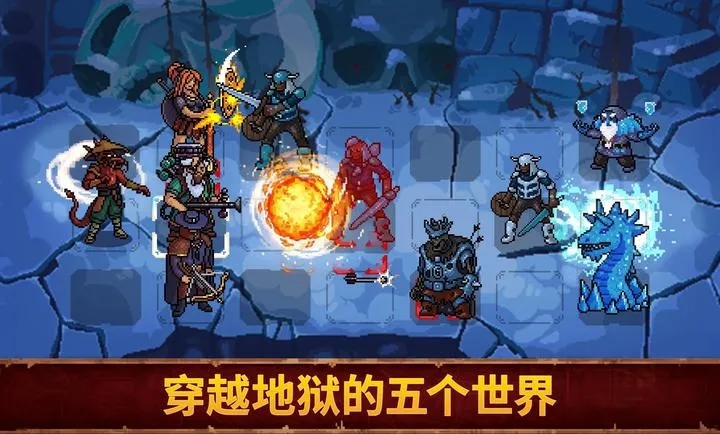 Ѫ��������2��׿������v1.0.0 ��Ѱ��ͼ