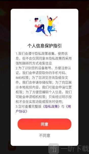 ���⿪���2026�ٷ����°汾