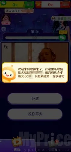 ��������(�¸���Ϸ�淨)