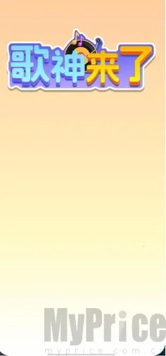 ��������(�¸���Ϸ�淨)