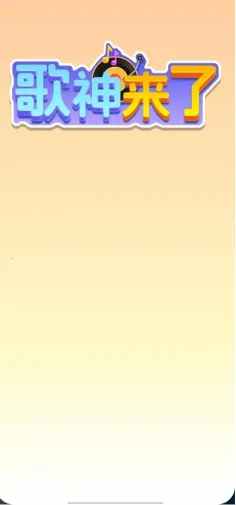 ��������(�¸���Ϸ�淨)v1.0.1.5 ��׿���ͼ