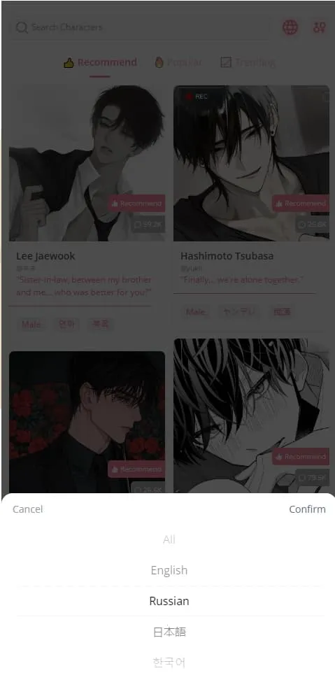 dokichatAi����v1.3.5 �ٷ������ͼ