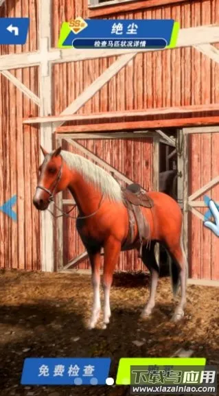 ����Ҳ�������v1.0.0 �ֻ����ͼ