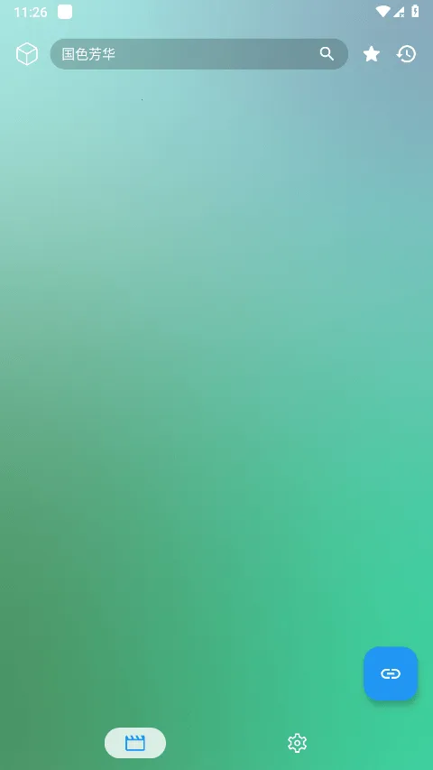 fmӰ�����ð�v2.0.5 �ֻ����ͼ