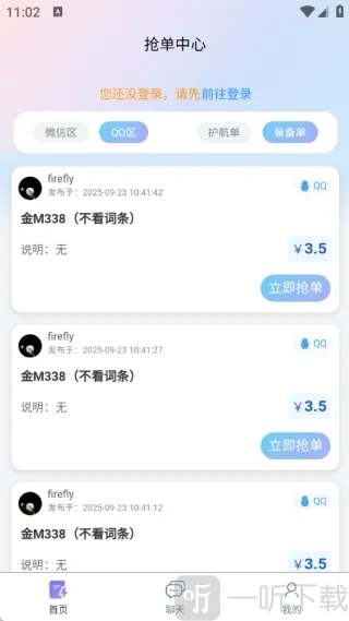 ��ѹ���ֲ�2026���ذ�װ