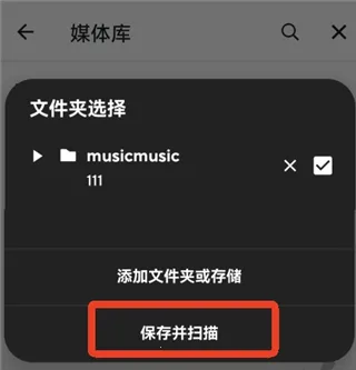 Poweramp������