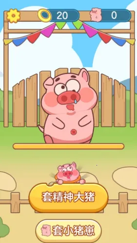 ץ�˸���(����������Ϸ)v1.1.2 �ֻ����ͼ