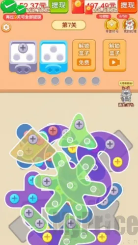 ץ�˸���(����������Ϸ)