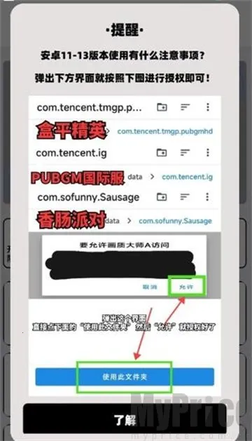 ���ʽ���a pro