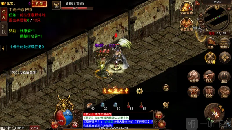 ��;����(����ð����Ϸ)