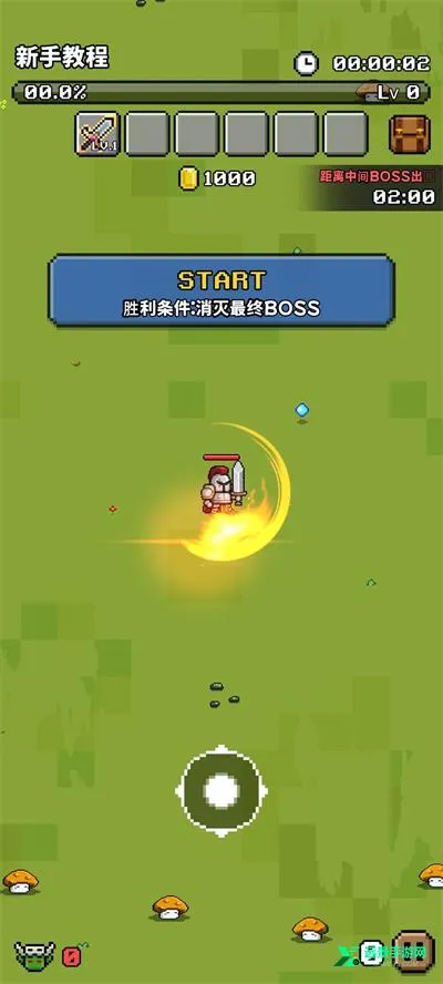 像素探险(像素冒险游戏) 像素探险(像素冒险游戏)