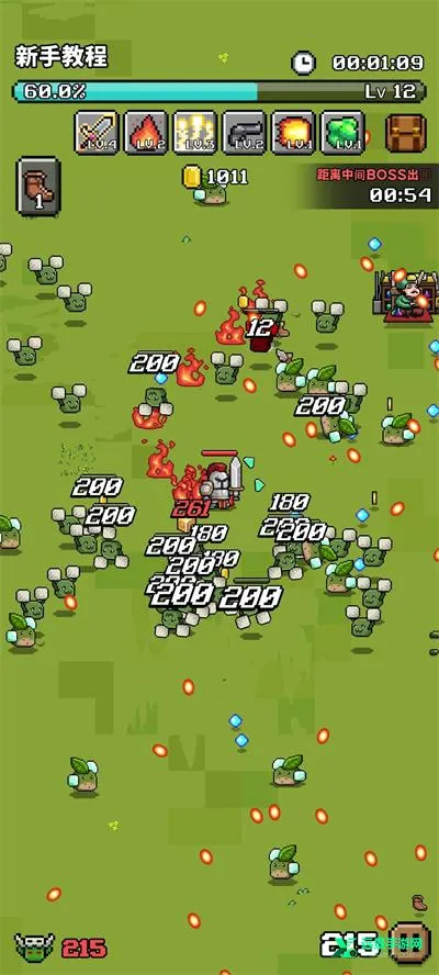 像素探险(像素冒险游戏) 像素探险(像素冒险游戏)