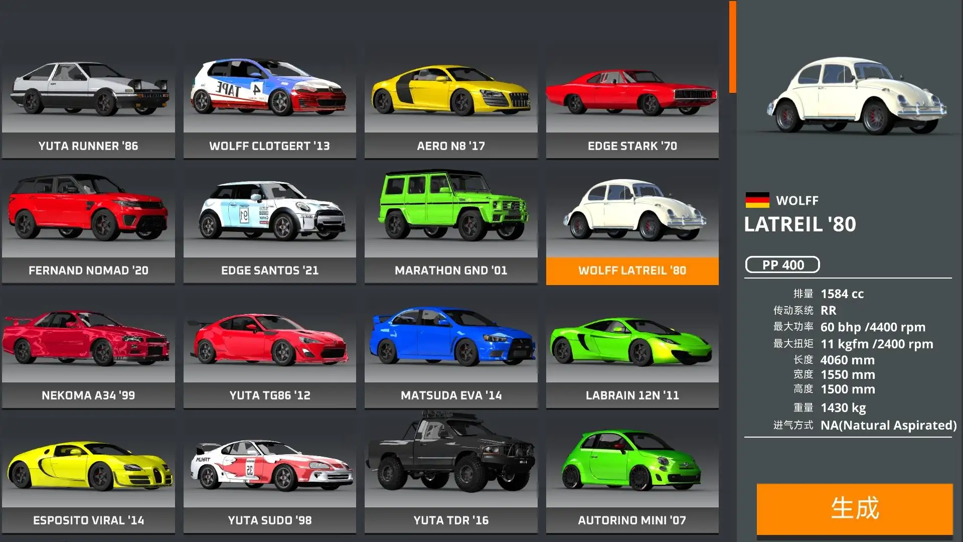 ��ʻX����ģ�������İ�v0.91 ��׿���ͼ