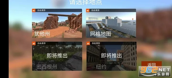 ��ʻX����ģ�������İ�