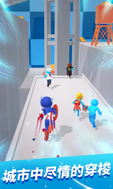 �����ܿ��ƽ��v1.3.8 ��׿���ͼ