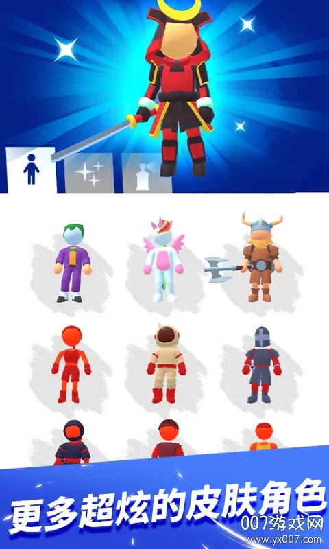 �����ܿ��ƽ��v1.3.8 ��׿���ͼ