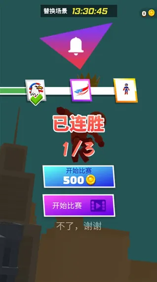 �����ܿ��ƽ��