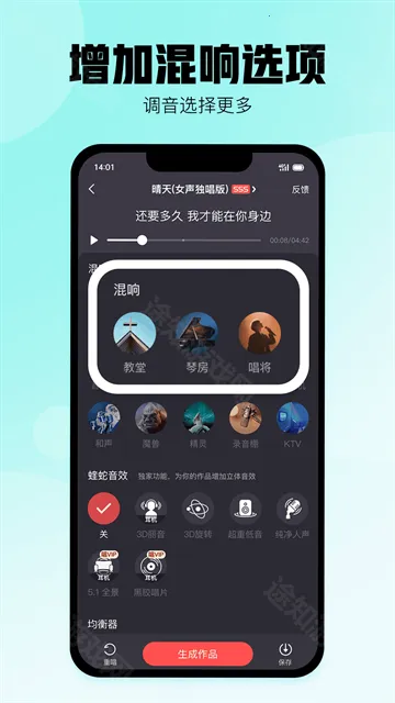 �ṷ����k�����