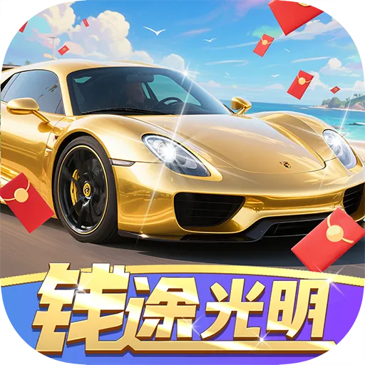 Ǯ;����2026�ٷ�����