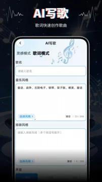 AIVA2026���°汾v2.0 ��Ѱ��ͼ