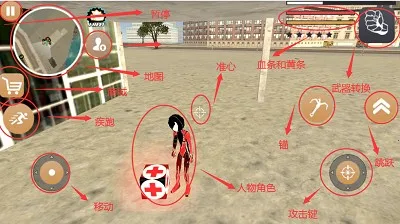 ���������Ӣ��2�ƽ�����޽�Һ���ʯ����