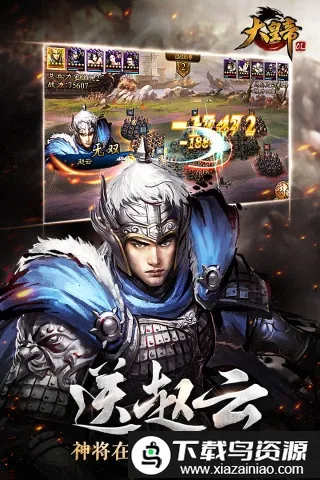 ��ʵ�ol����˿2026���°汾v1.0.0 �ֻ����ͼ