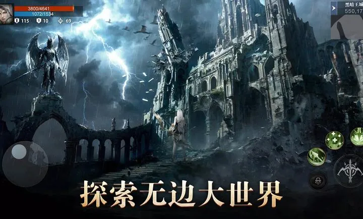 �ŵ��ȣ�Ѫɫ˫��2026�ٷ����°汾v1.3.3 ��Ѱ��ͼ