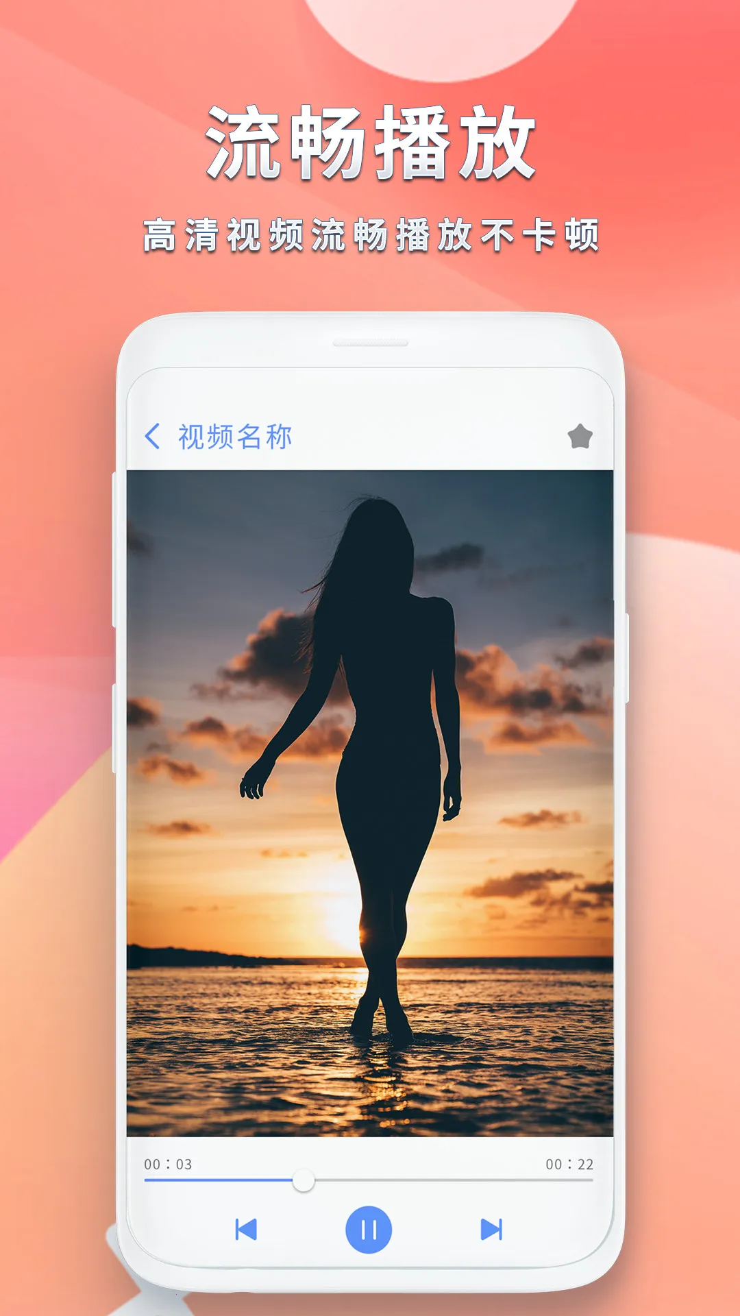 ȫ��Ӱ��������2026�ٷ�����v2.6 ��׿���ͼ