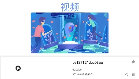 ȫ��Ӱ��������2026�ٷ�����