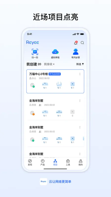 MT��������120֡2026�ٷ����°汾v3.0 �ֻ����ͼ