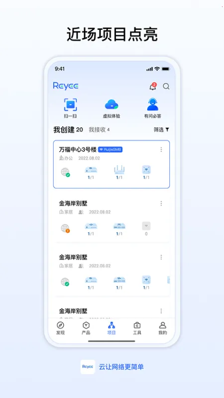 MT��������120֡2026�ٷ����°汾v3.0 �ֻ����ͼ