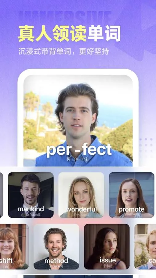 ������ƽ��