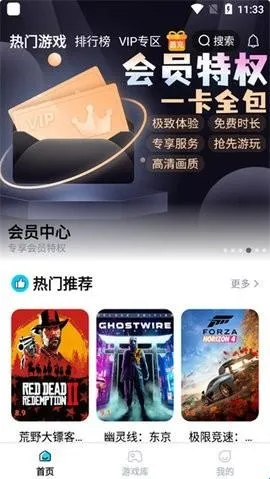 ������������ʱ�������