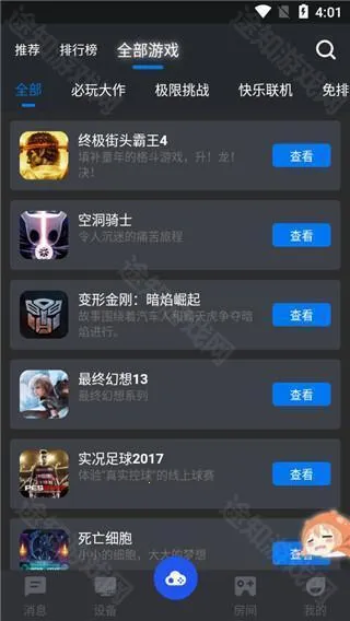 ������������ʱ�������