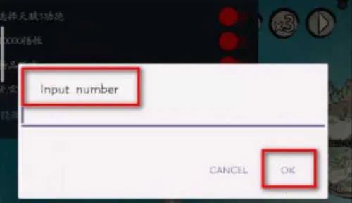 修仙家族模拟器破解版下载最新版6.0 修仙家族模拟器破解版下载最新版6.0