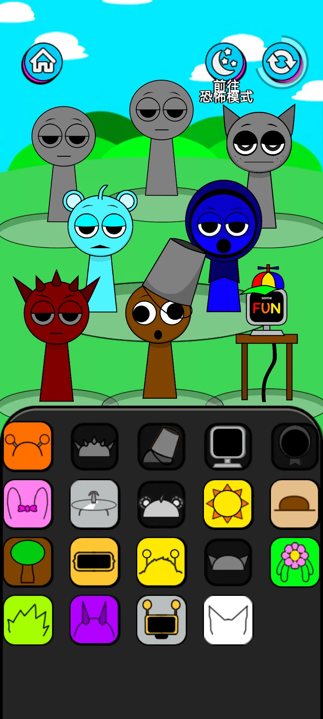 �������2���ֲ�����2026���°汾v0.0.3 ��׿���ͼ