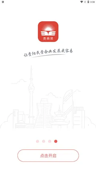 ������2026�ٷ�����