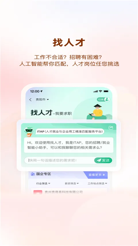 ������2026�ٷ�����