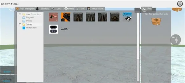 mirroxģ��8.0v0.5.0 B4 �ֻ����ͼ