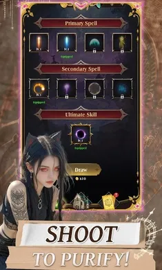 ħ�����׾�����(��Ļð����Ϸ)v1.0.9 �ֻ����ͼ