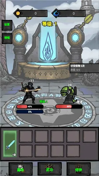 �����޾����ذ�׿���ֻ���v1.0.0.306 �ֻ����ͼ