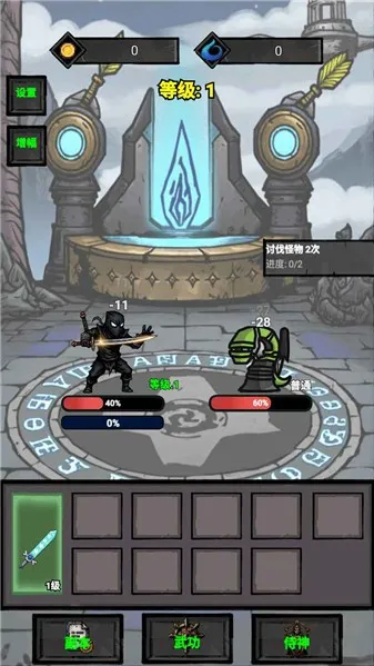 �����޾����ذ�׿���ֻ���v1.0.0.306 �ֻ����ͼ